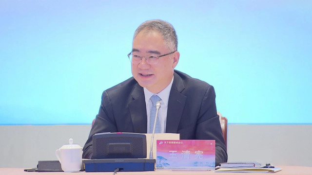 安徽省委副書記、省長(zhǎng)王清憲主持會(huì)議.jpg
