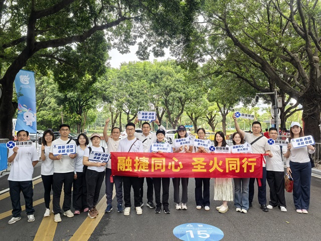 微信圖片_20251102154434（640）.jpg